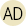 Or Jaune - Gravé AD